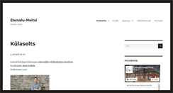 Desktop Screenshot of eassalu-neitsi.ee